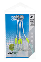 Jig Assist Hooks - Long Double 3X Strong Chartreuse