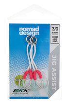 Jig Assist Hooks - Long Double 3X Strong Pink